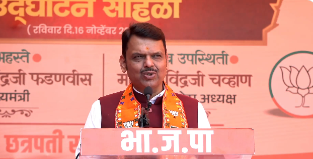 महाराष्ट्रात आगामी स्थानिक स्वराज्य संस्थांच्या निवडणुकांसाठी महायुतीच्या जागावाटपांच चित्र येत्या दोन दिवसांत स्पष्ट होईल-मुख्यमंत्री