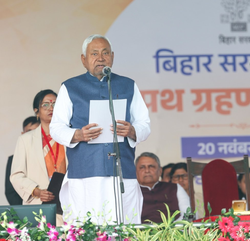 जनता दल यूनाइटेड प्रमुख नीतीश कुमार 10वीं बार बिहार के मुख्यमंत्री बने