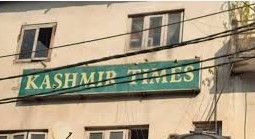 J&K SIA Raids Kashmir Times Office, Seizes Arms and Digital Devices