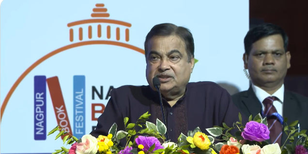 केंद्र मंत्र्यांच्या हस्ते पुस्तक महोत्सवाचं उद्घाटन