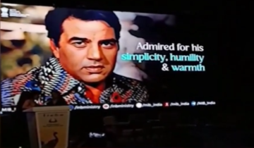 इफ्फी में महान अभिनेता धर्मेंद्र को अर्पित की गई भावभीनी श्रद्धांजलि