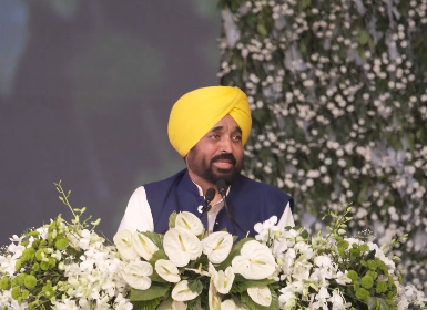 पंजाब के मुख्यमंत्री भगवंत सिंह मान ने श्री गुरु तेग बहादुर के नाम पर विश्व स्तरीय विश्वविद्यालय स्थापित करने की घोषणा की