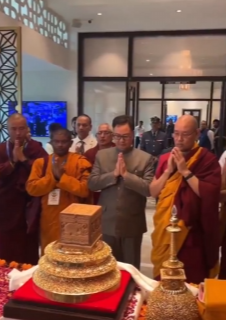 भगवान बुद्ध के पवित्र अवशेष भूटान में 17 दिनों की प्रदर्शनी के बाद भारत आए