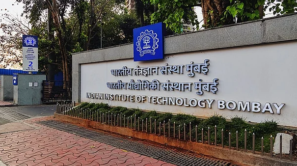 IITच्या नावातून बॉम्बे काढून मुंबई टाकण्यासाठी प्रधानमंत्र्यांना पत्र लिहिण्याची मुख्यमंत्र्यांची घोषणा