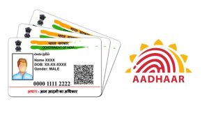 यूआईडीएआई ने मृत व्यक्तियों के दो करोड़ से अधिक आधार नंबरों को निष्क्रिय किया