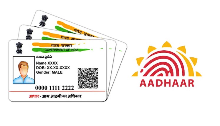 यूआईडीएआई ने मृत व्यक्तियों के दो करोड़ से अधिक आधार नंबरों को निष्क्रिय किया