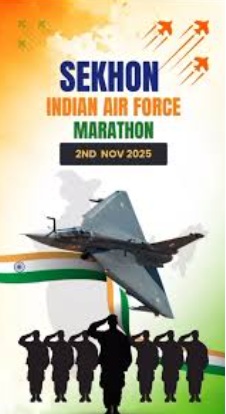 সেখন ইন্ডিয়ান এয়ার ফোর্স ম্যারাথন ২০২৫ আজ নতুন দিল্লিতে অনুষ্ঠিত হচ্ছে