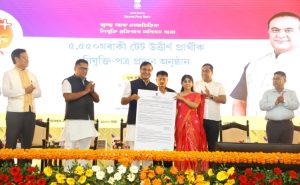 ৰাজ্য চৰকাৰে স্বচ্ছতাৰ ভিত্তিত নিযুক্তি প্রক্রিয়া গ্ৰহণ কৰাৰ ফলত বর্তমান যুৱক-যুৱতীসকলৰ মাজত নতুন প্ৰেৰণাৰ সৃষ্টি হৈছেঃ মুখ্যমন্ত্রী ড০ হিমন্ত বিশ্ব শৰ্মা