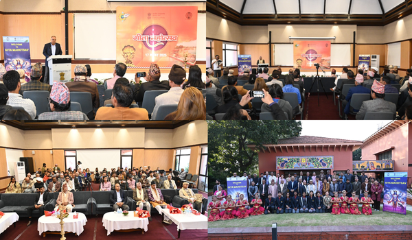 भारतीय दूतावास ने “आज के विश्व में भगवद्गीता की प्रासंगिकता” विषय पर एक संगोष्ठी का आयोजन किया