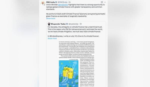 प्रधानमंत्री नरेन्‍द्र मोदी ने केंद्रीय मंत्री भूपेंद्र यादव का एक लेख साझा किया