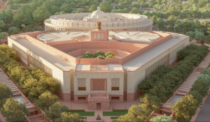 सरकार संसद के शीतकालीन सत्र में 131वां संविधान संशोधन विधेयक 2025 पेश कर सकती है