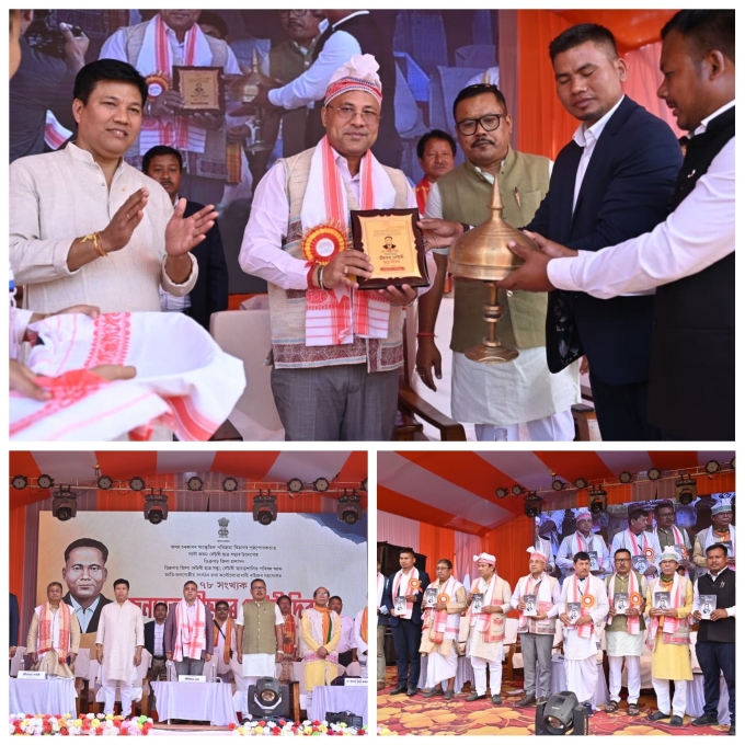 অতুলনীয় কৰ্মৰাজিৰে দেশ তথা সমাজৰ কল্যাণৰ হকে জননেতা ভীমবৰ দেউৰীয়ে আগবঢ়োৱা অৱদানে প্রতিটো প্ৰজন্মক অনুপ্ৰেৰণা যোগাই যাব বুলি মন্ত্রী বিমল বৰাৰ উল্লেখ