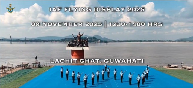 ৯৩ সংখ্যক বায়ু সেনা দিৱসৰ কেন্দ্রীয় অনুষ্ঠানত ৰাজনাথ সিঙৰ অংশগ্রহণ