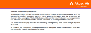 Akasa Air نے پورے ملک میں، ہوائی اڈّوں پر سکیورٹی بڑھائے جانے کے تناظر میں مسافروں کے لیے ایک ایڈوائزری جاری کی ہے۔