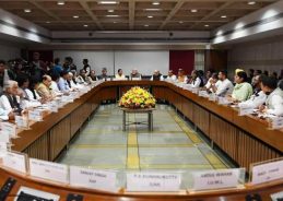 Government Calls All-Party Meeting Ahead of Winter Parliament Session