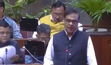 অসম বিধানসভাত চাহ শ্রমিকক ভূমিৰ অধিকাৰ প্ৰদান সম্পৰ্কীয় বিধেয়ক গৃহীত