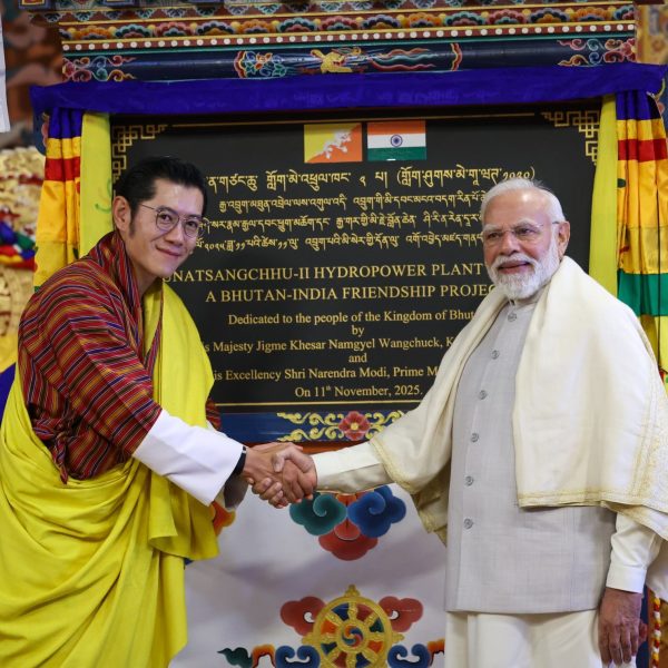 ভারত ও ভুটানের সম্পর্ক আবেগ,শান্তি এবং প্রগতির উপর দাঁড়িয়ে আছে বলে প্রধানমন্ত্রী নরেন্দ্র মোদী ঘোষণা করেছেন