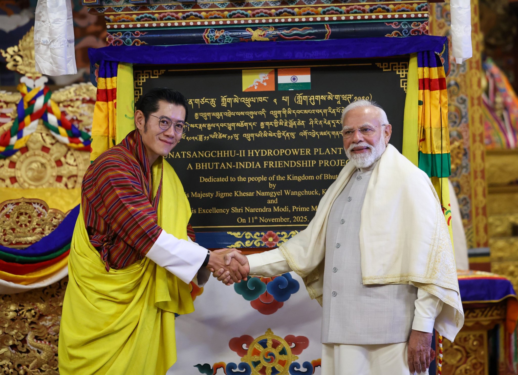 India and Bhutan sign MoU on renewable energy cooperation