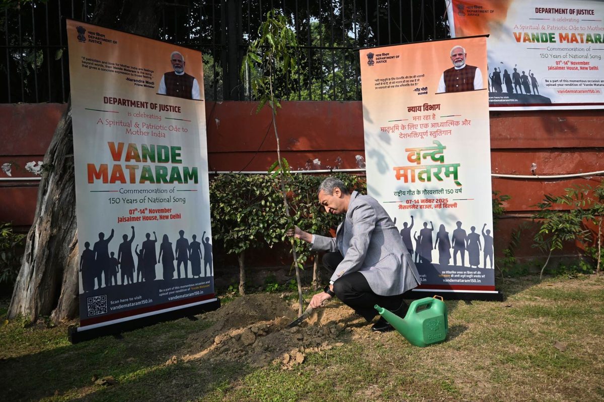 Justice Dept marks 150 Years of Vande Mataram with special events in New Delhi