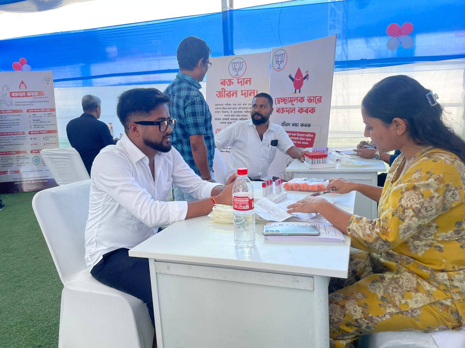 জুবিন গাৰ্গৰ ওপজা দিন উপলক্ষে বিজেপি আৰু অসম গণ পৰিষদৰ যৌথভাৱে ৰক্তদান শিবিৰৰ আয়োজন