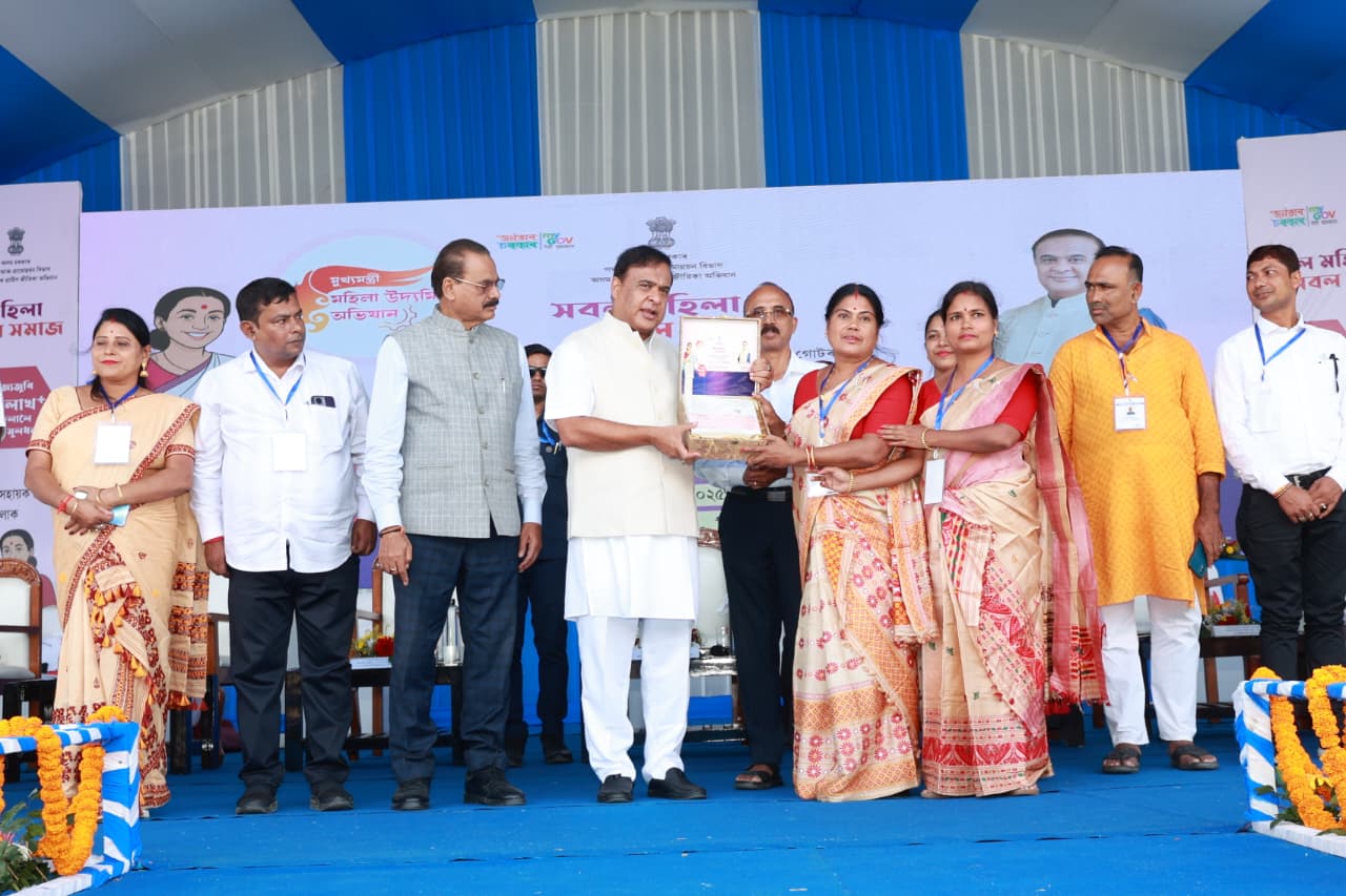 টিহু বিধানসভা সমষ্টিৰ আত্মসহায়ক গোটৰ  ৩৩,৪৩১ গৰাকী সদস্যক মহিলা উদ্যমিতা আঁচনিৰ অধীনত চেক প্ৰদান মুখ্যমন্ত্ৰীৰ