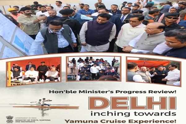 Union Minister Sonowal, Delhi LG Review Boat Tourism and Ferry Infrastructure Project in Delhi
