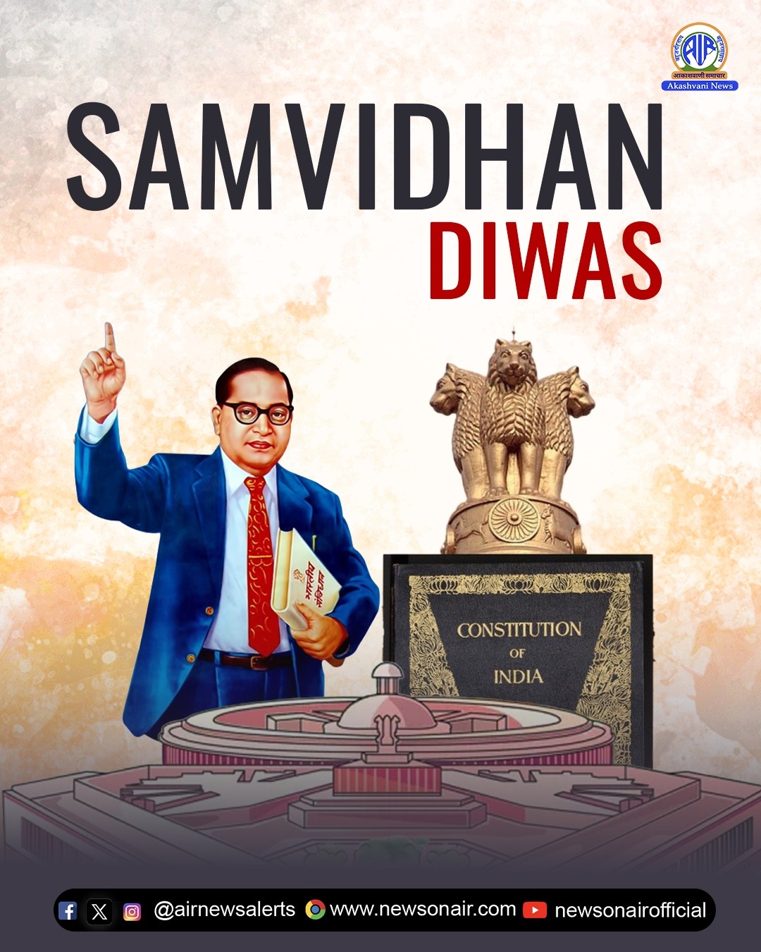 Nagaland joins Nation in celebrating Constitution Day