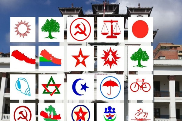 Nepal Election Commission Deadline for New Party Registration Ends Today