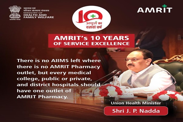 Health Minister J.P Nadda Inaugurates Amrit Pharmacy’s 10th Anniversary, Announces Nationwide Expansion
