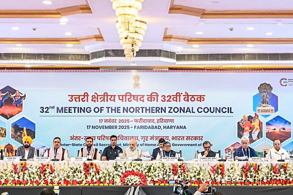 केन्द्रीय गृहमंत्री अमित शाह ने उत्तर क्षेत्रीय परिषद बैठक की अध्यक्षता की