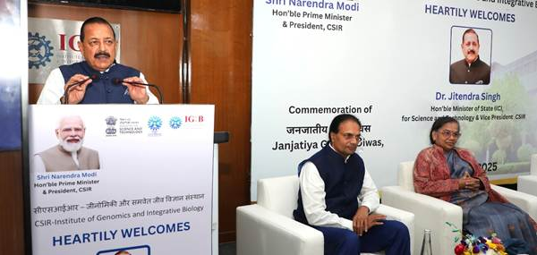 India Launches First Indigenous CRISPR Gene Therapy for Sickle Cell Disease