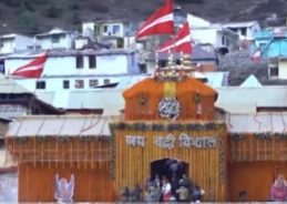 Portals of Badrinath Dham Closed for Winter