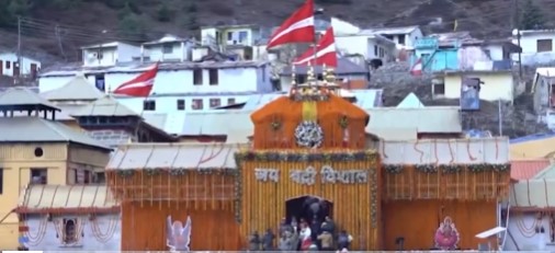 Portals of Badrinath Dham Closed for Winter