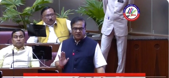 বিধানসভাত আজি বহুবিবাহ প্ৰতিৰোধ বিধেয়ক গৃহীত