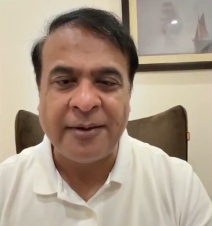 লণ্ডনৰ পৰা বৃন্দাবনী বস্ত্ৰ অসমলৈ অনাৰ সন্দৰ্ভত আলোচনাৰ বাবে অহা ১৫ নৱেম্বৰত লণ্ডনলৈ যাব মুখ্যমন্ত্ৰী হিমন্ত বিশ্ব শৰ্মা