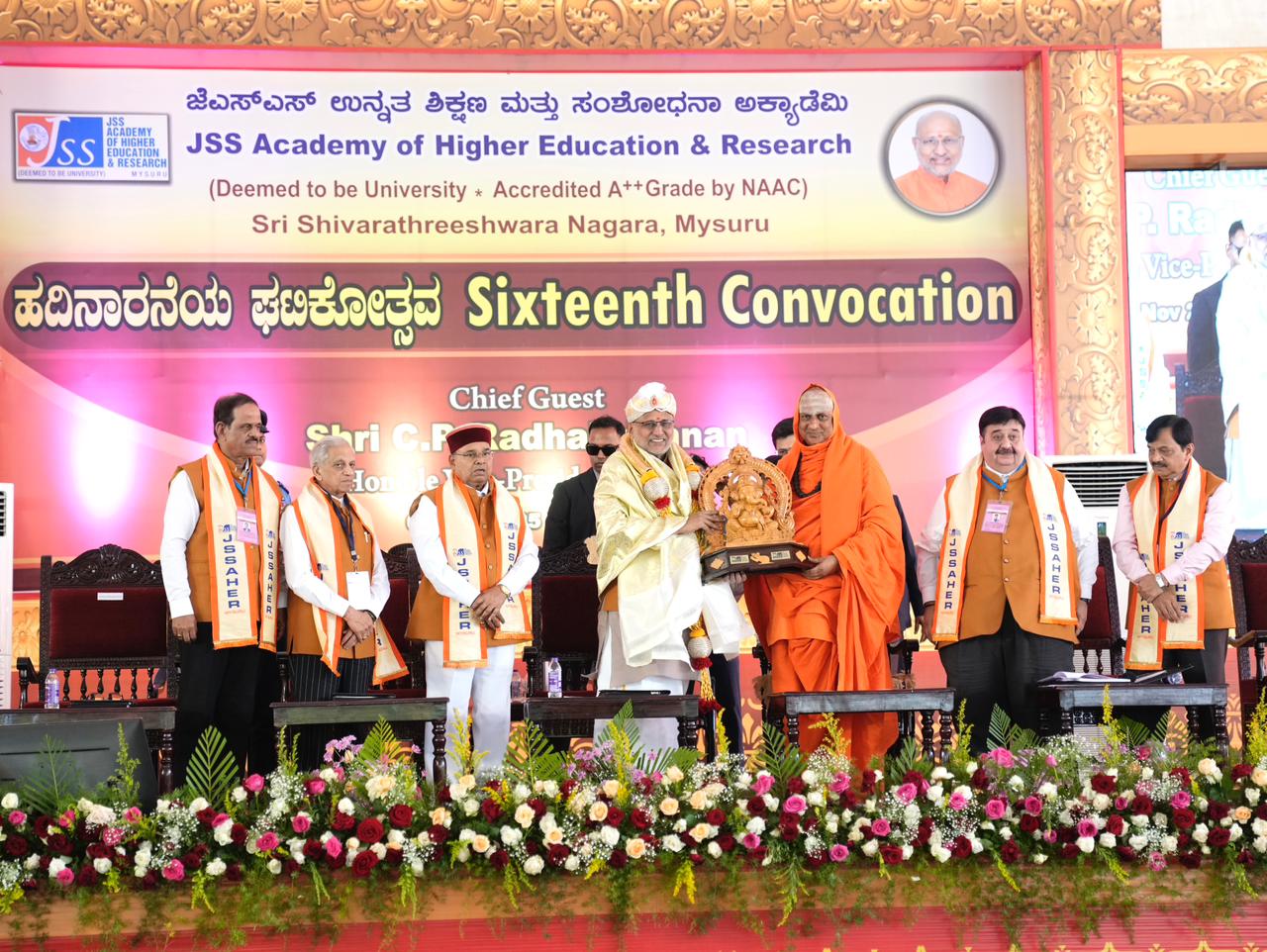 VP Radhakrishnan Urges Graduates to Work Hard and Stay Focused