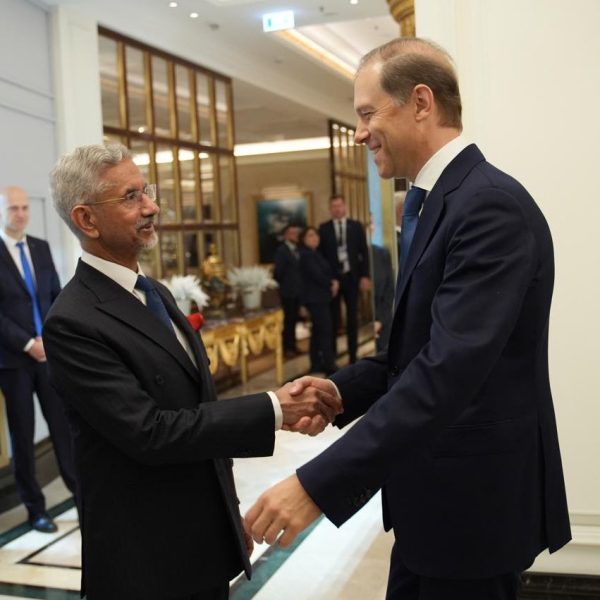 Minister Dr S Jaishankar Meets Russian Deputy PM in Moscow