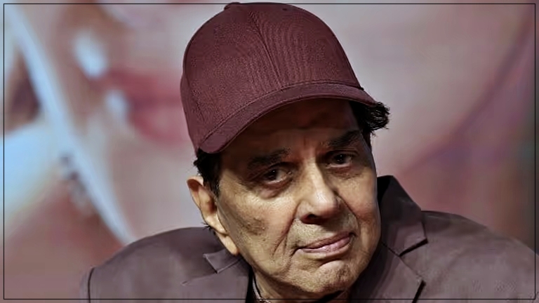 ভাৰতীয় চলচ্চিত্ৰ জগতৰ যশস্বী অভিনেতা, প্রযোজক তথা প্রাক্তন সাংসদ ধর্মেন্দ্ৰৰ দেহাৱসান