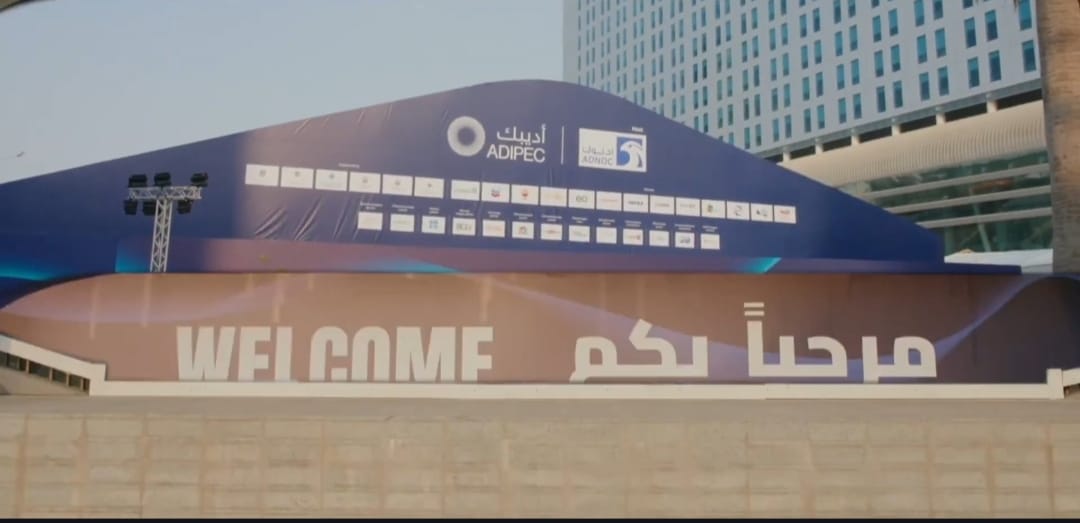 अबू धाबी अंतर्राष्ट्रीय पेट्रोलियम प्रदर्शनी और सम्मेलन आज से शुरू हुआ