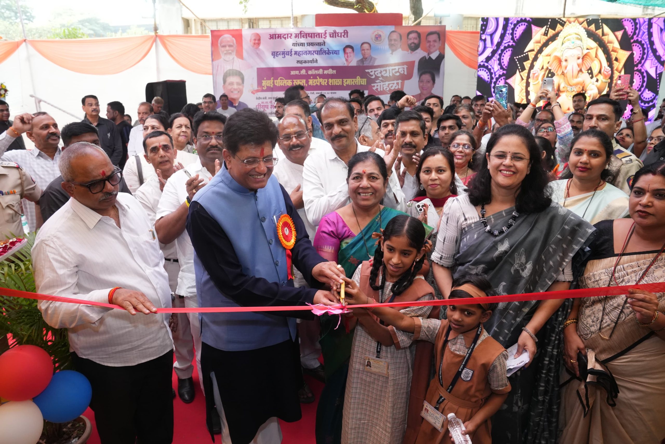 मुंबईत बोरिवली इथं दिव्यांग बालकांसाठी आयोजित खासदार क्रीडा महोत्सवाचं उद्घाटन