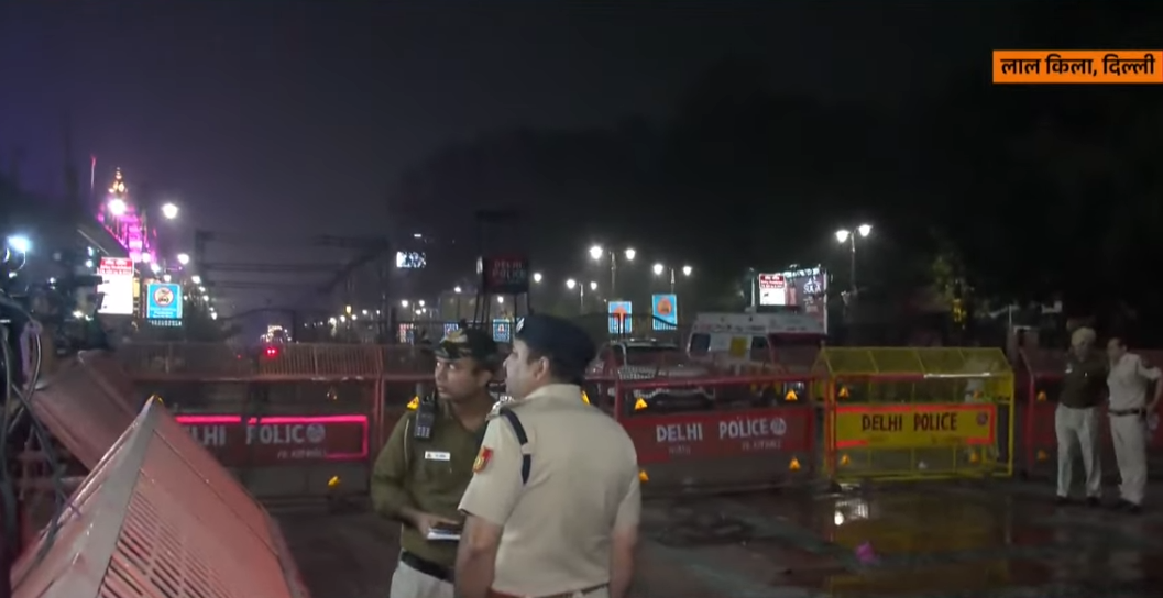 Car Blast Near Lal Quila Metro in New Delhi