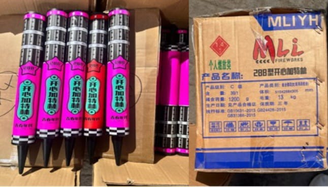 DRIએ કચ્છના મુન્દ્રા બંદર પર ગેરકાયદે આયાત કરાયેલા પાંચ કરોડ રૂપિયાના ફટાકડા સાથે એક વ્યક્તિની ધરપકડ