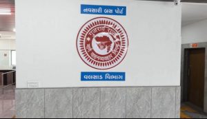 નવસારીમાં તૈયાર થયેલા અદ્યતન સુવિધાથી સજજ બસ પોર્ટનું આજે મુખ્યમંત્રી લોકાર્પણ કરશે