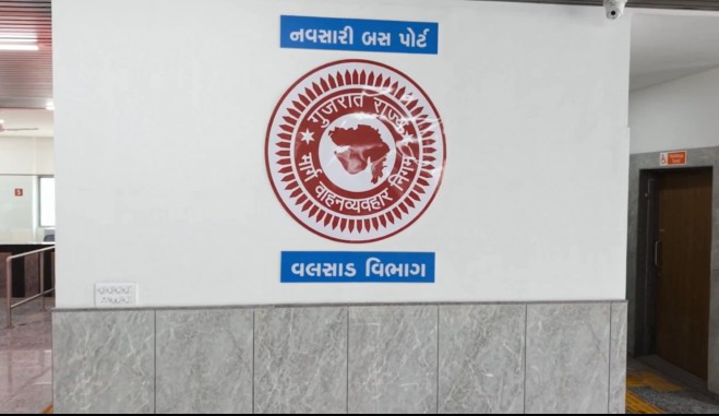 નવસારીમાં તૈયાર થયેલા અદ્યતન સુવિધાથી સજજ બસ પોર્ટનું આજે મુખ્યમંત્રી લોકાર્પણ કરશે