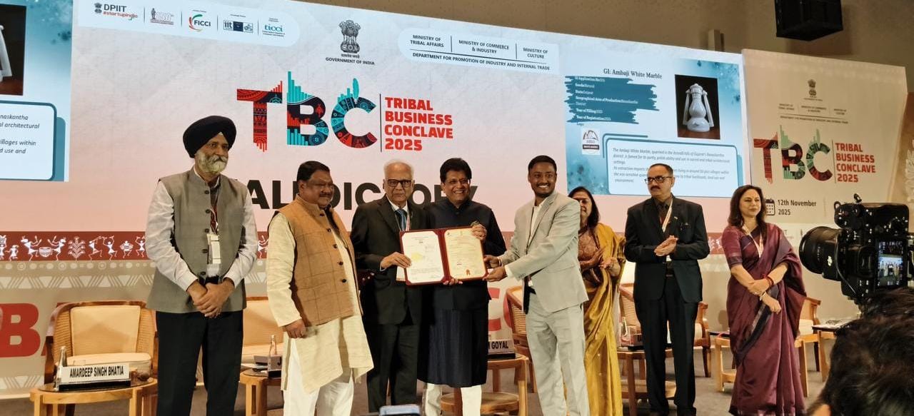 બનાસકાંઠામાં અંબાજી વિસ્તારના માર્બલને G.I. ટૅગ મળ્યો