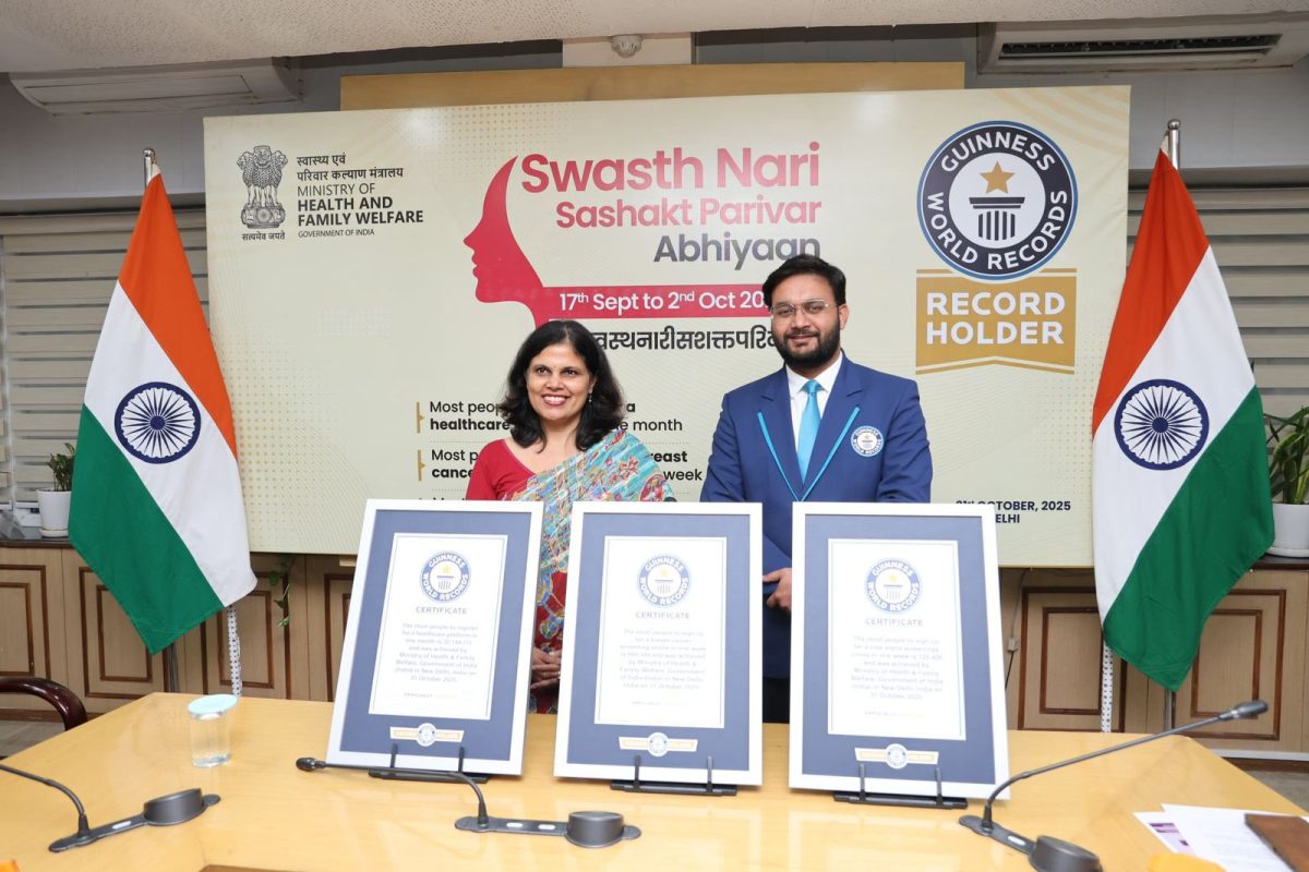 PM Modi Lauds Swasth Nari, Sashakt Parivar Abhiyaan for Creating Three Guinness World Records