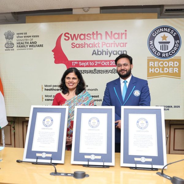 PM Modi Lauds Swasth Nari, Sashakt Parivar Abhiyaan for Creating Three Guinness World Records