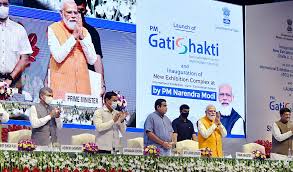 वाणिज्य मंत्रालय ने पीएम गतिशक्ति के तहत बुनियादी ढांचा परियोजनाओं की समीक्षा हेतु नेटवर्क योजना समूह की 102वीं बैठक आयोजित की