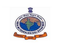 આગામી 48 કલાક દરમિયાન મધ્ય ભારતમાં લઘુત્તમ તાપમાનમાં બેથી ચાર ડિગ્રી સેલ્સિયસનો ઘટાડો થવાની આગાહી.