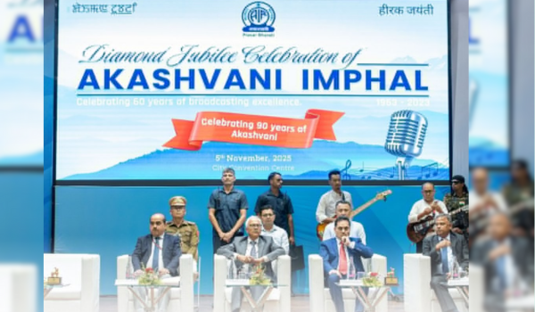 Governor Of Manipur Ajay Kumar Bhalla Attends Diamond Jubilee Celebration Of Akashvani Imphal